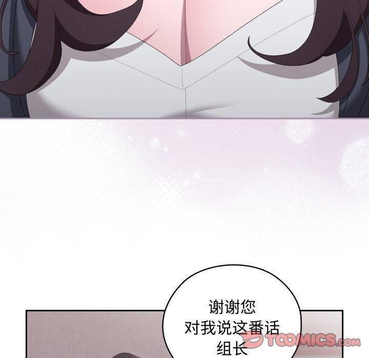 75.jpg
