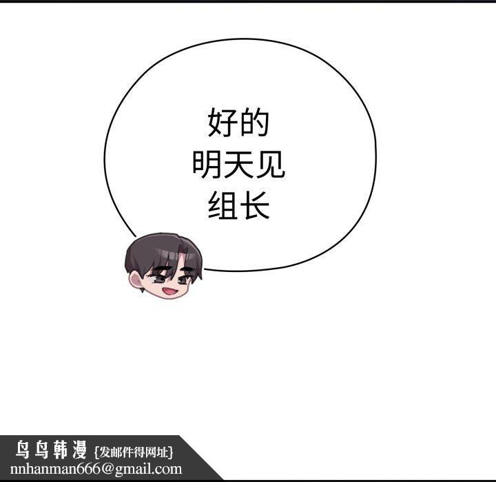 81.jpg