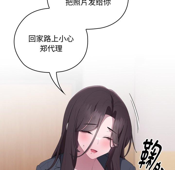 78.jpg