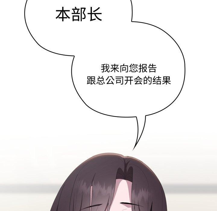 92.jpg