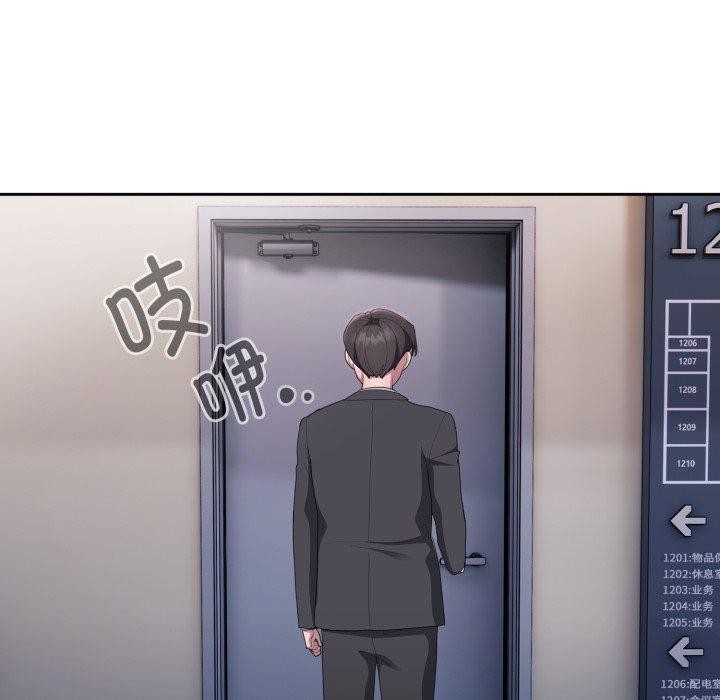 118.jpg