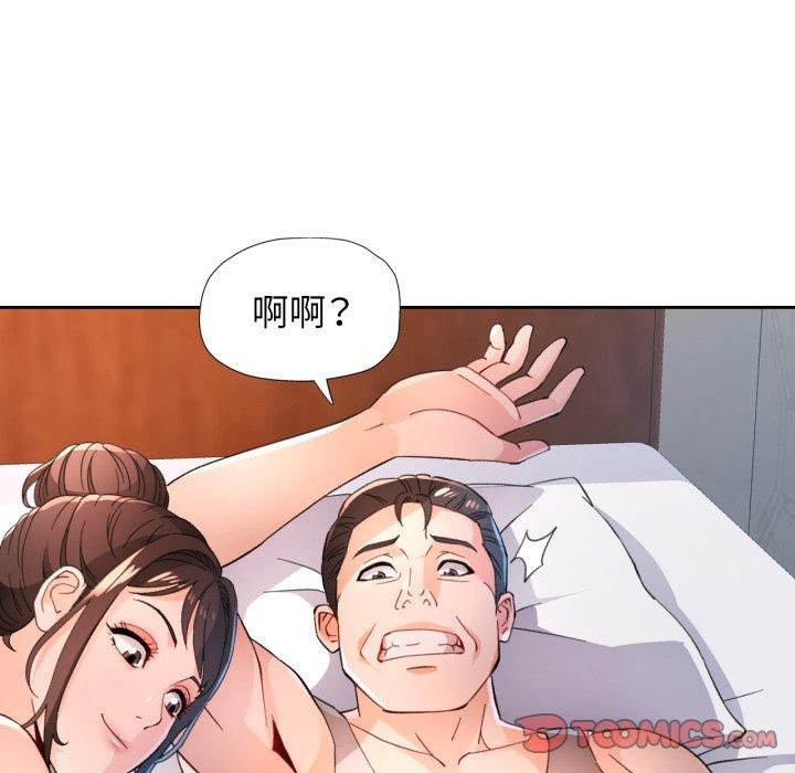 81.jpg