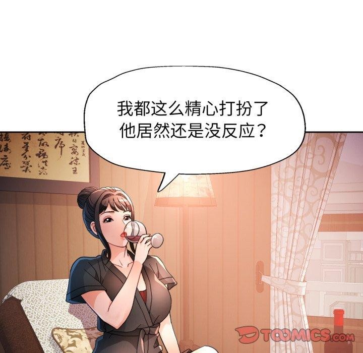87.jpg