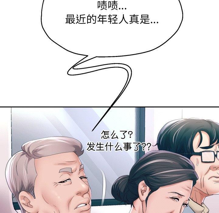 76.jpg