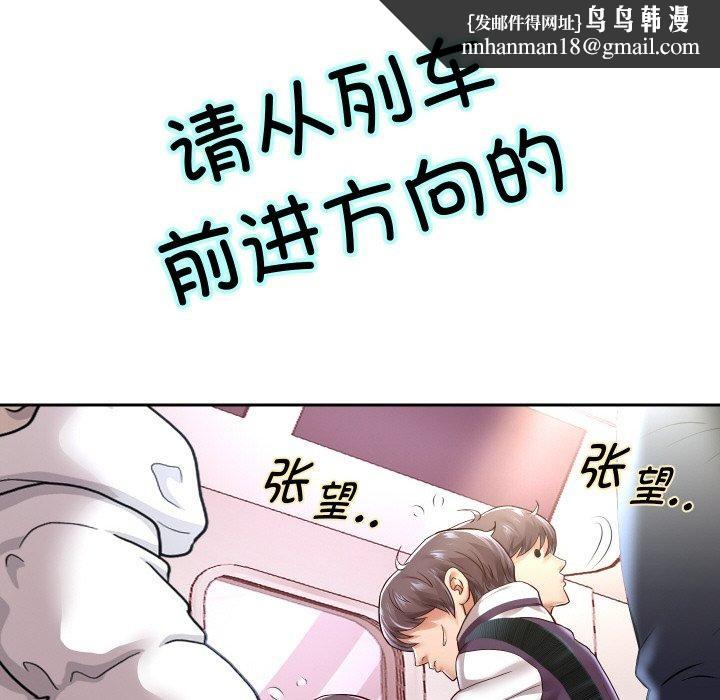 79.jpg