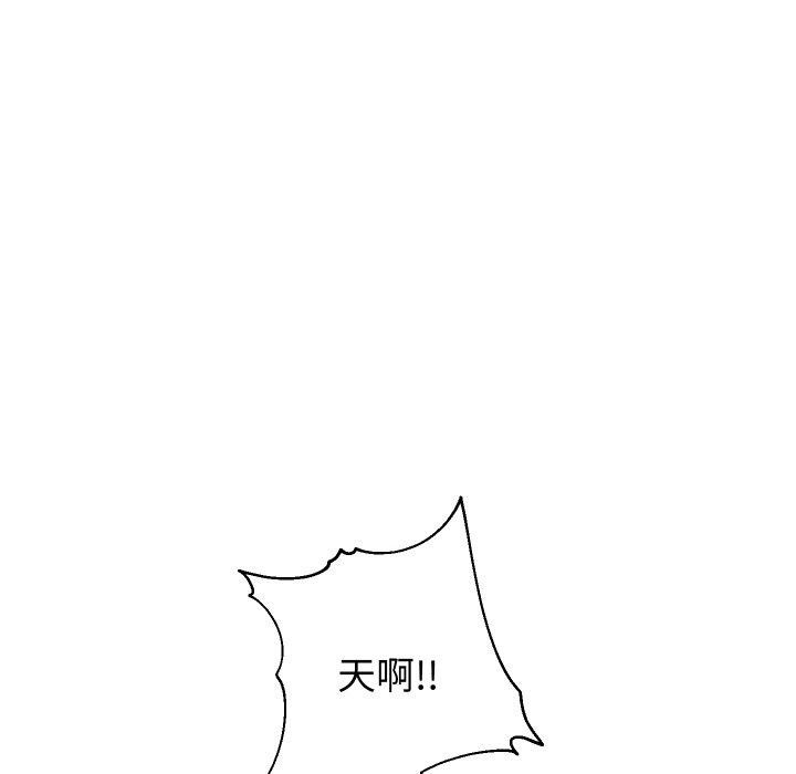 105.jpg