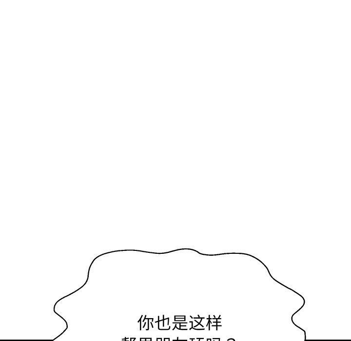 124.jpg