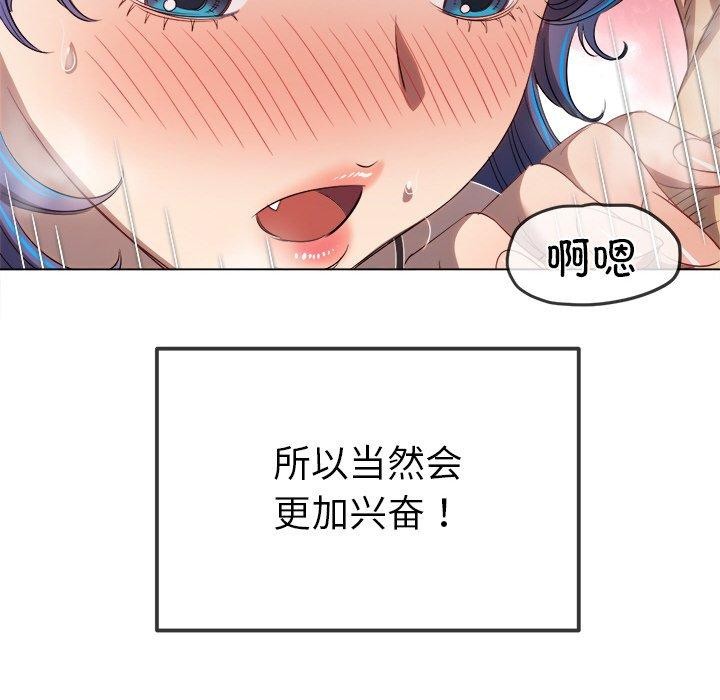 108.jpg