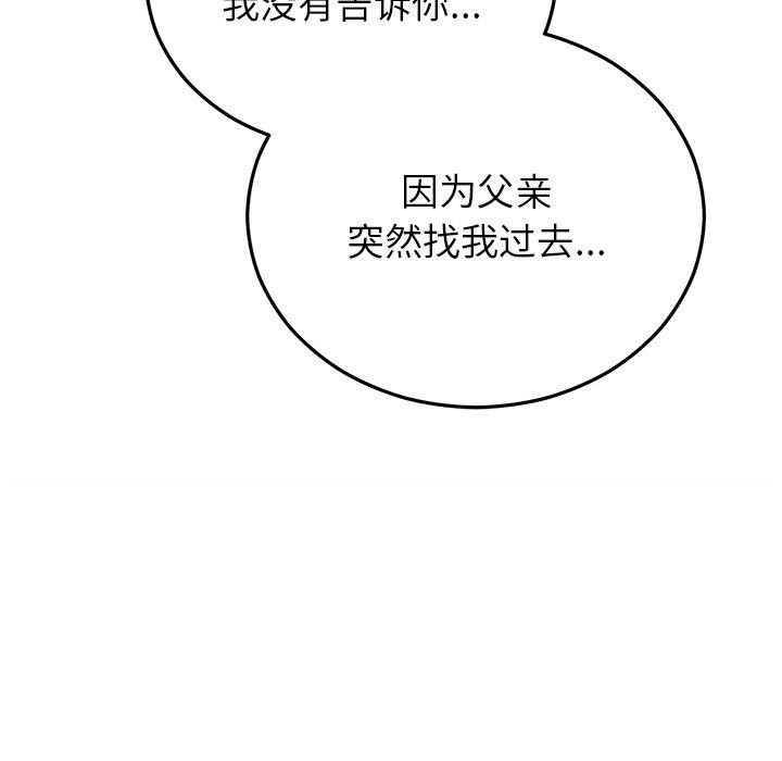 73.jpg