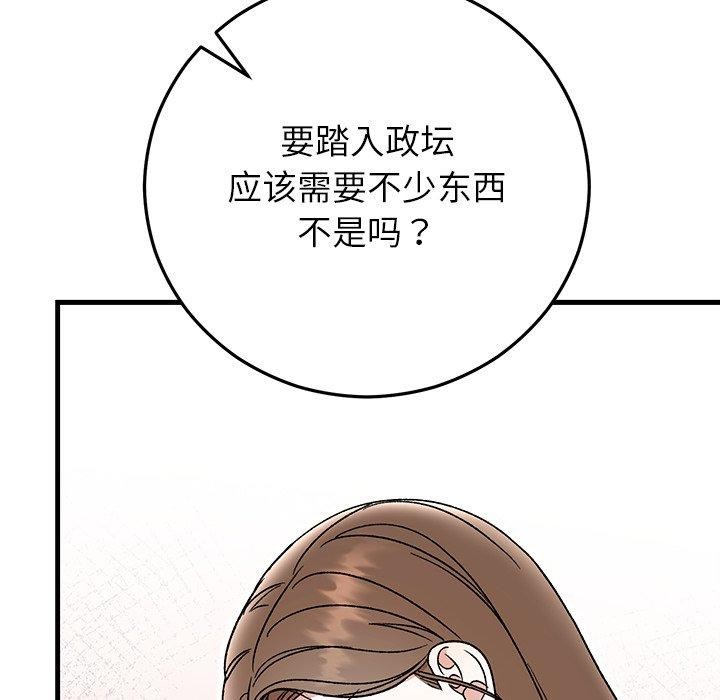82.jpg