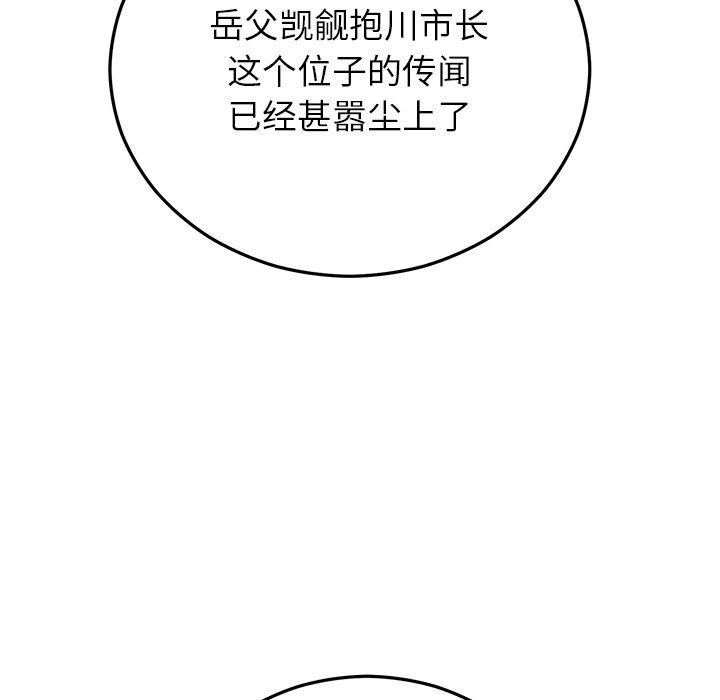 81.jpg