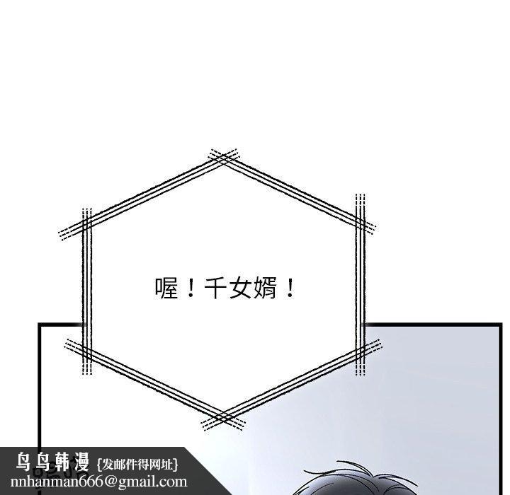 93.jpg