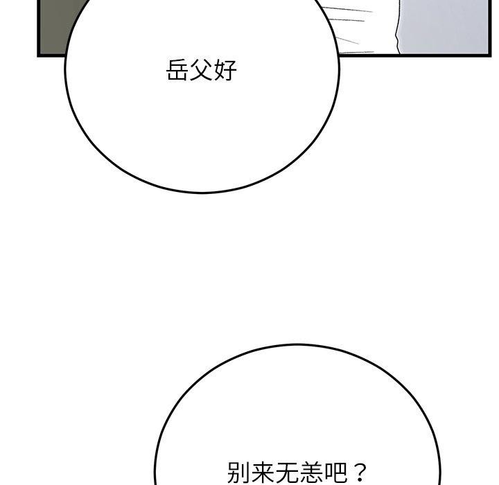 94.jpg
