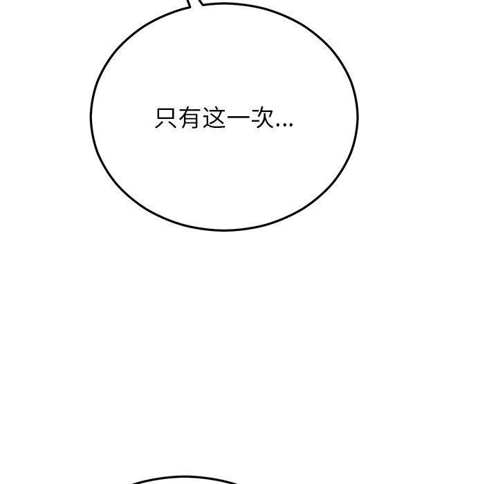 118.jpg
