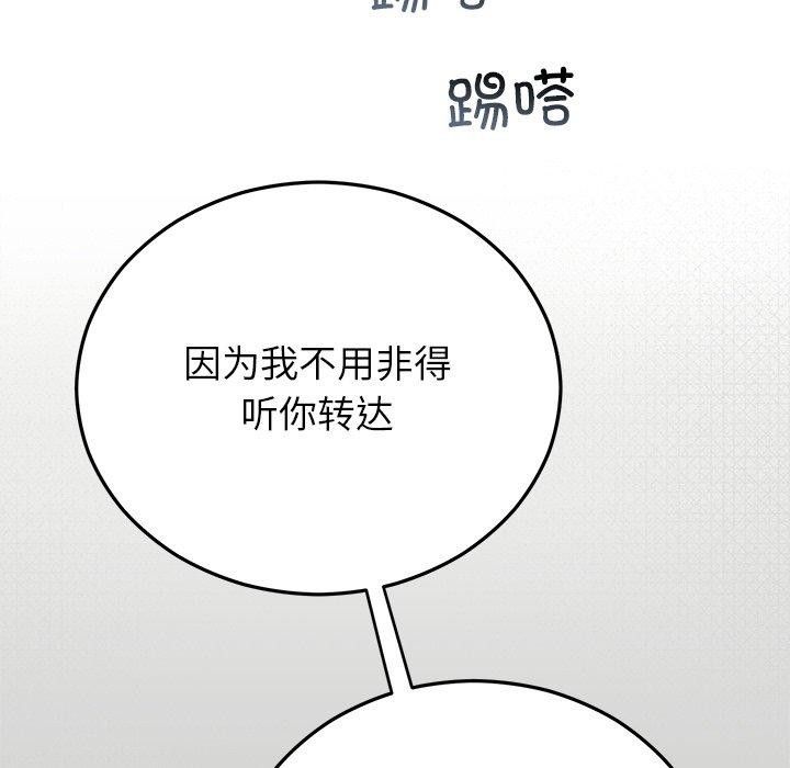 113.jpg