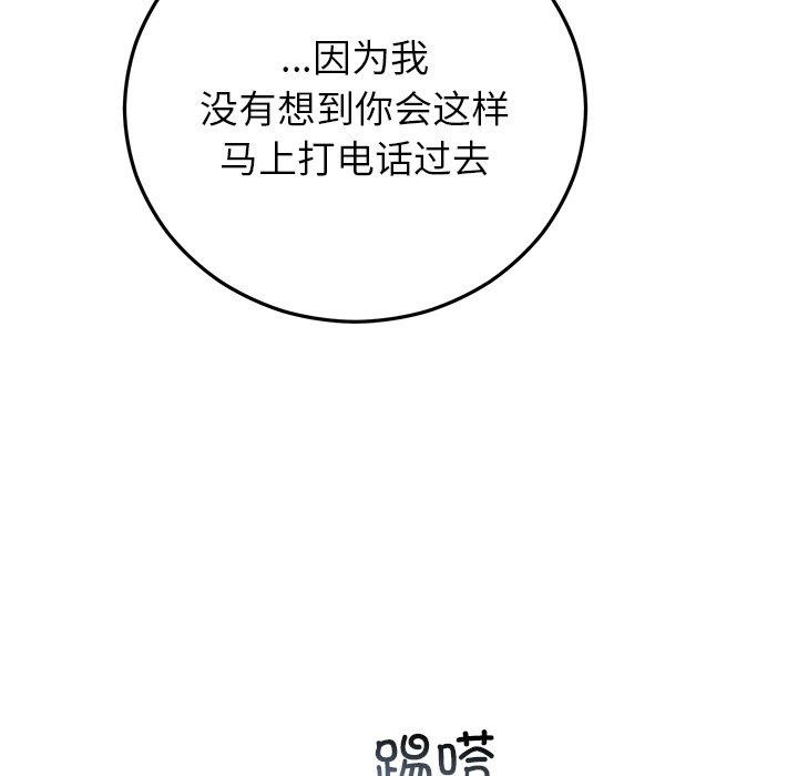 112.jpg