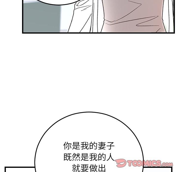 123.jpg