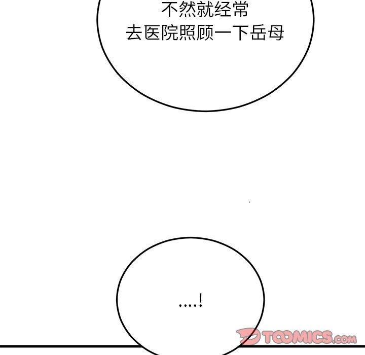 131.jpg