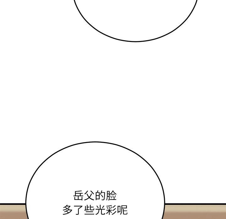 156.jpg
