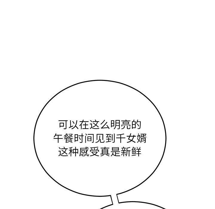 159.jpg