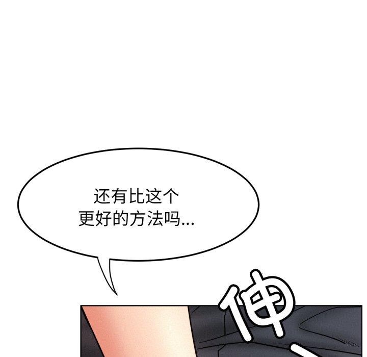 89.jpg