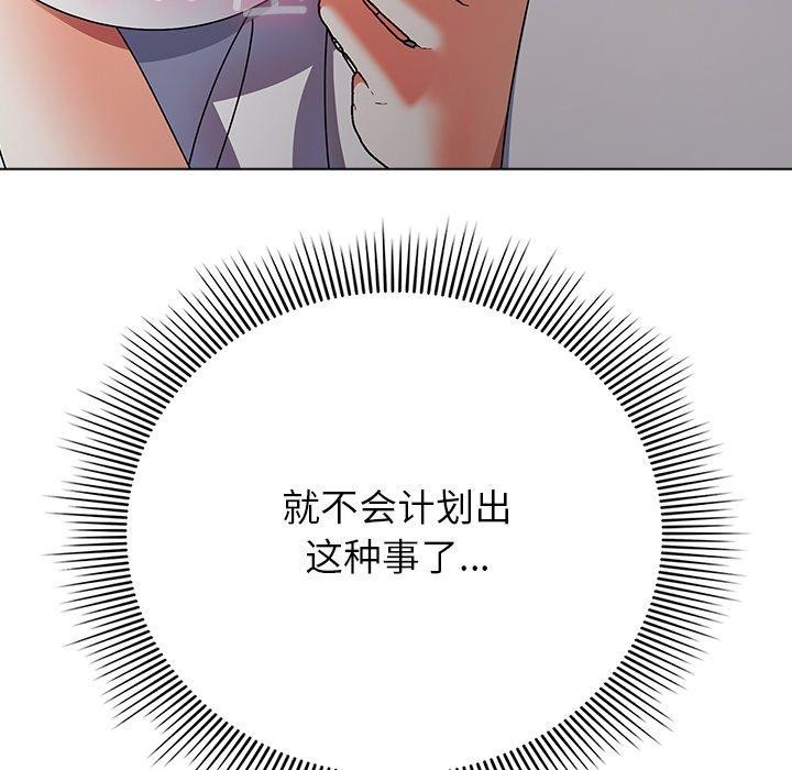 86.jpg