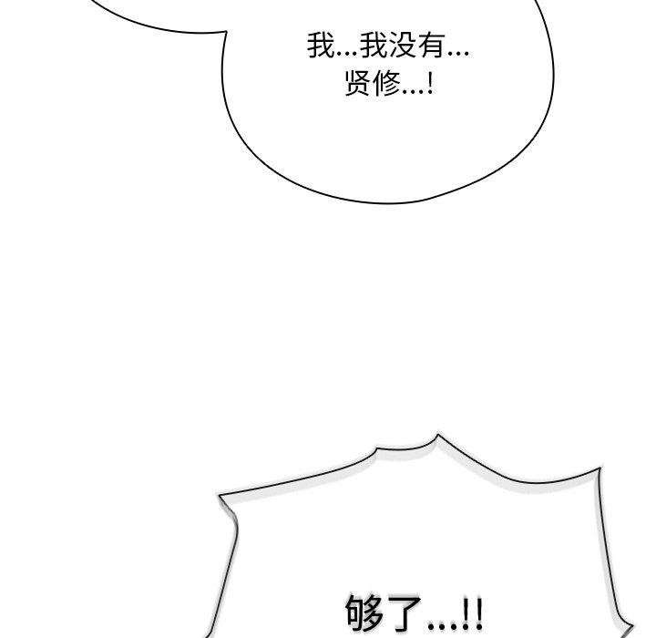 124.jpg