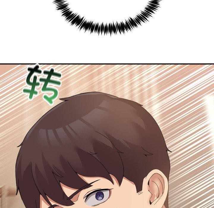 79.jpg