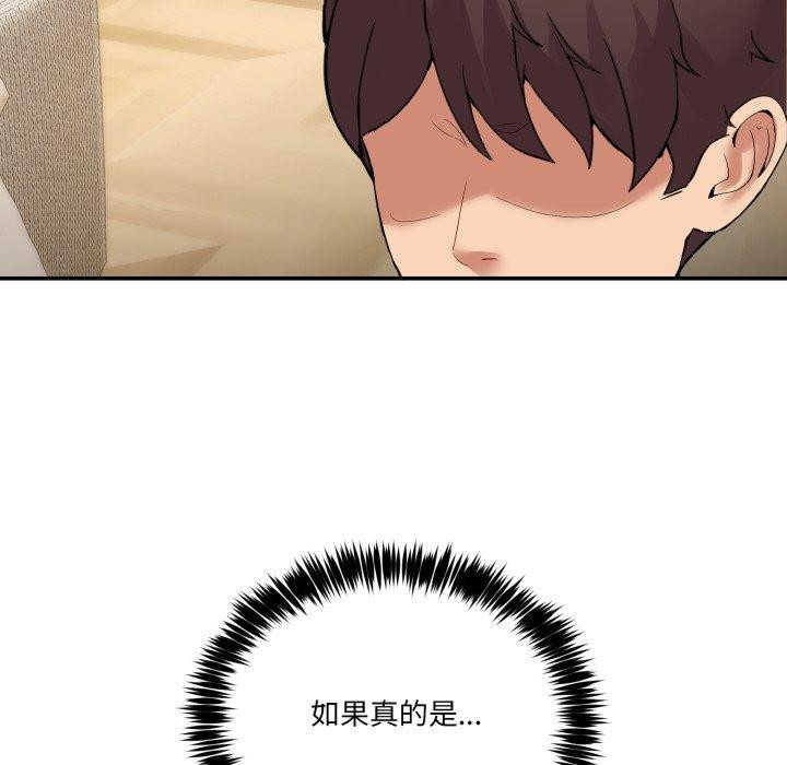 78.jpg