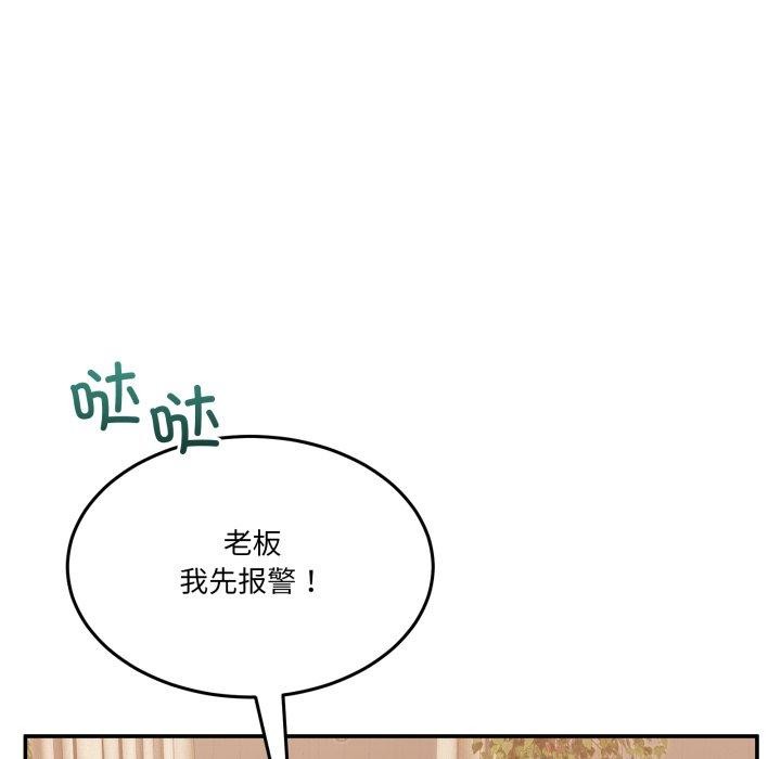 93.jpg
