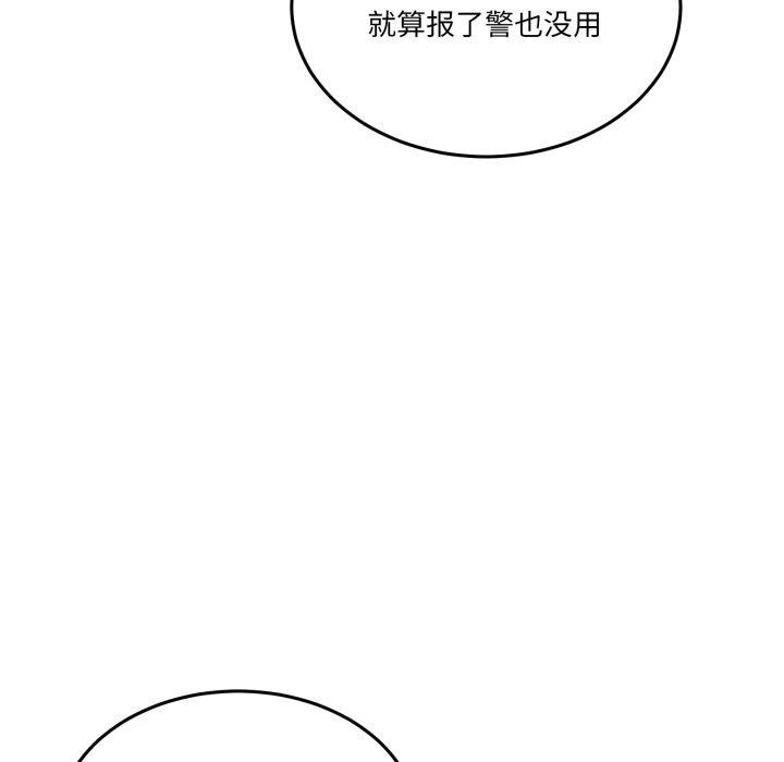 103.jpg