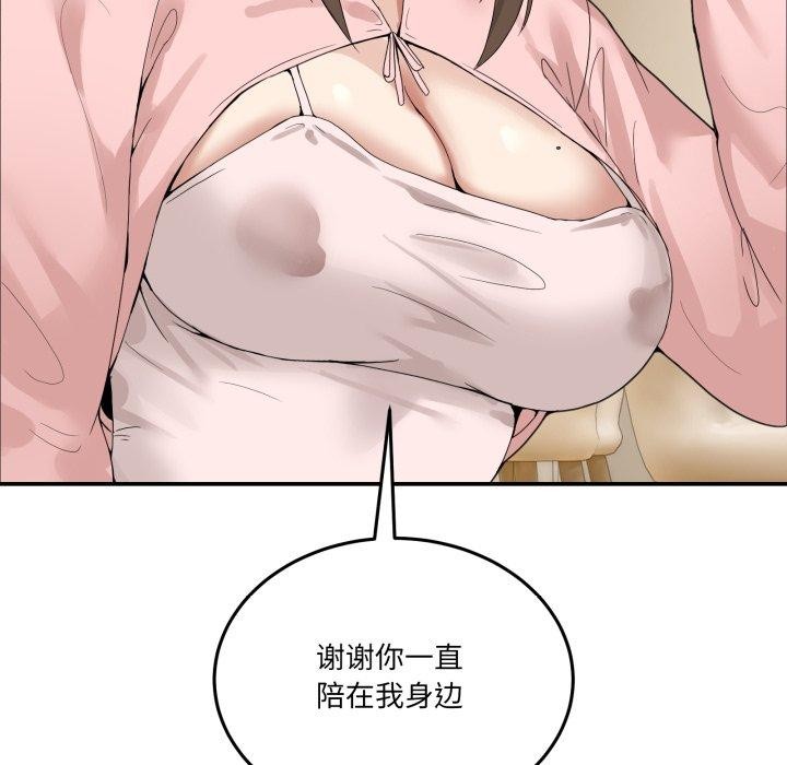 155.jpg