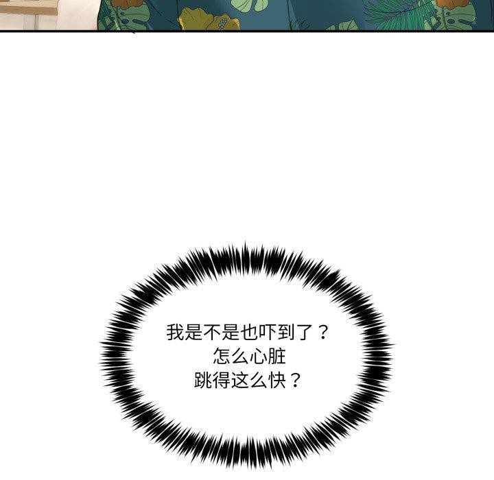 158.jpg