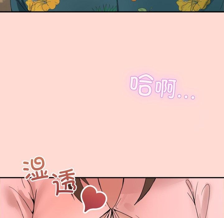 188.jpg