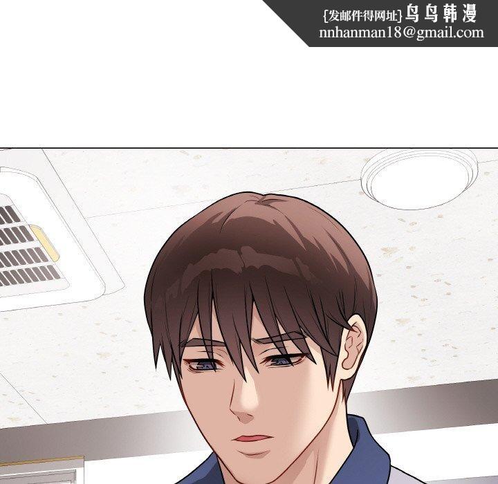 最后的冲刺第17話
