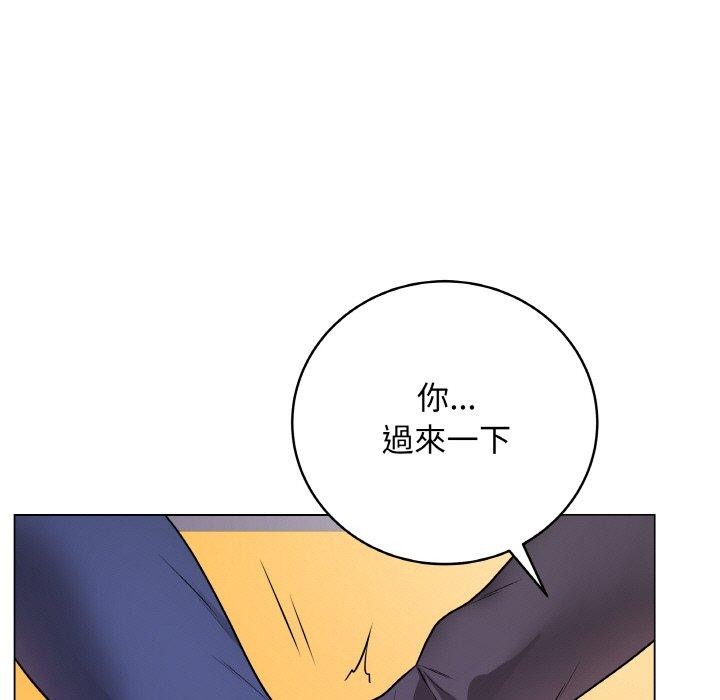 最后的冲刺第17話
