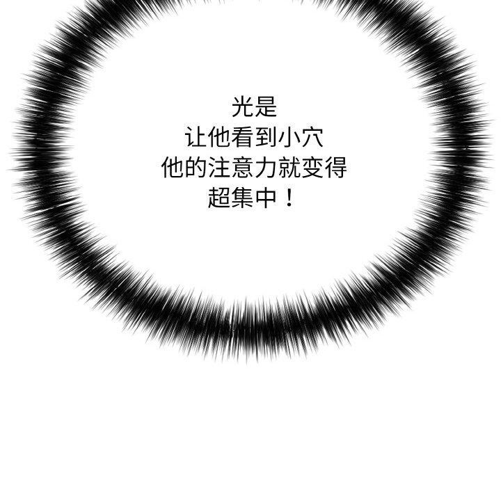 94.jpg