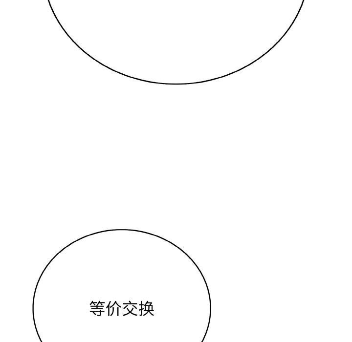 120.jpg