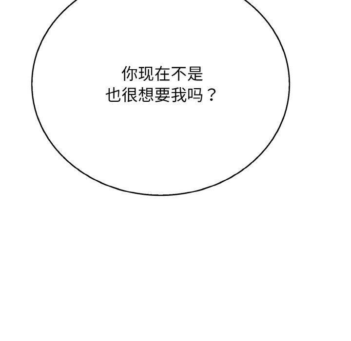 114.jpg