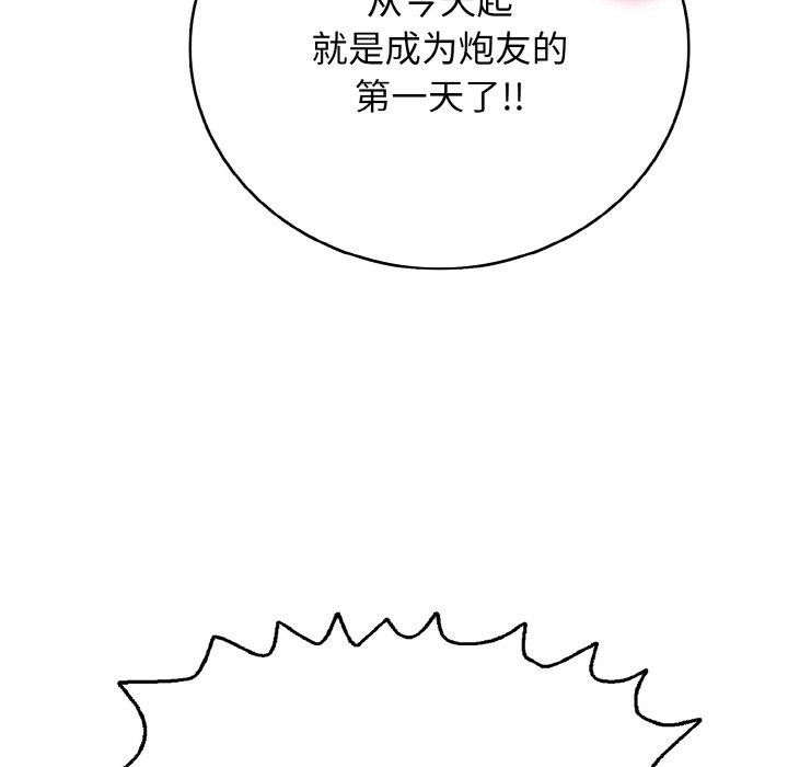 157.jpg