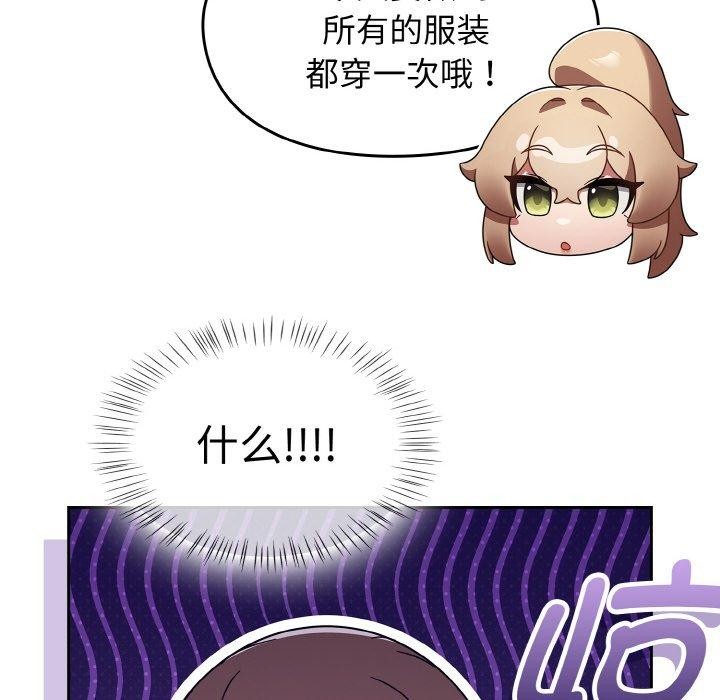 52.jpg