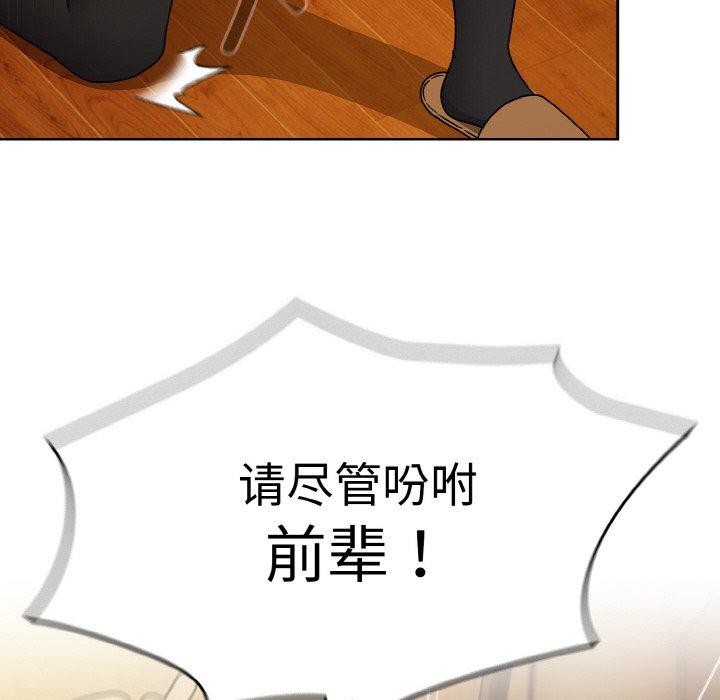 82.jpg