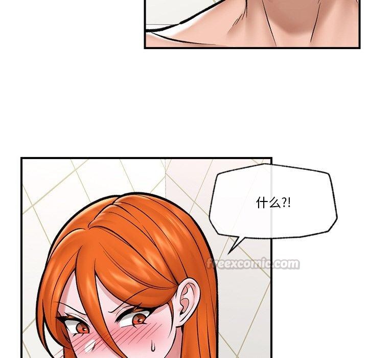 42.jpg