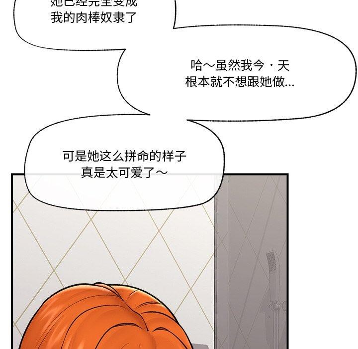 92.jpg