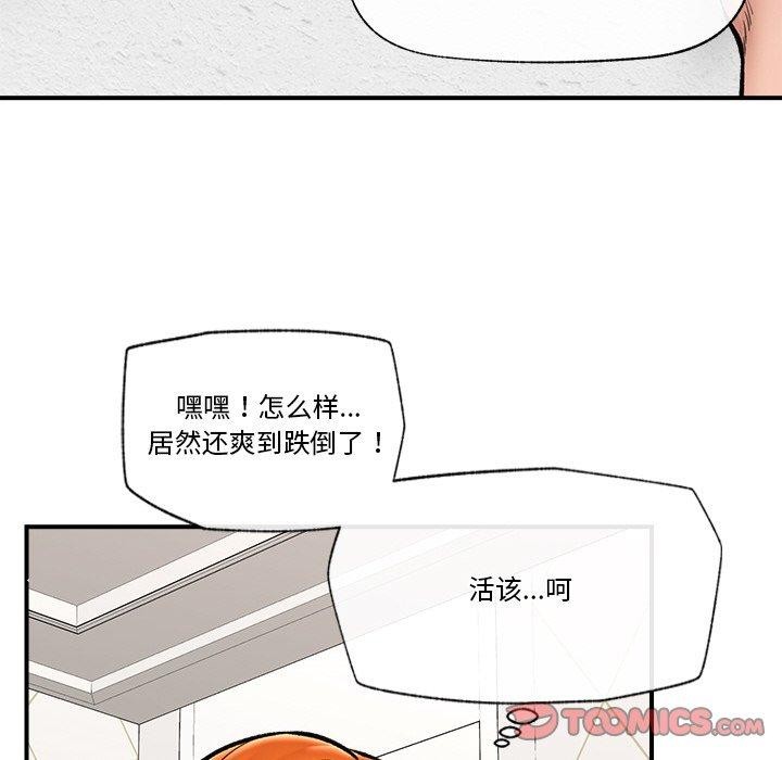 138.jpg