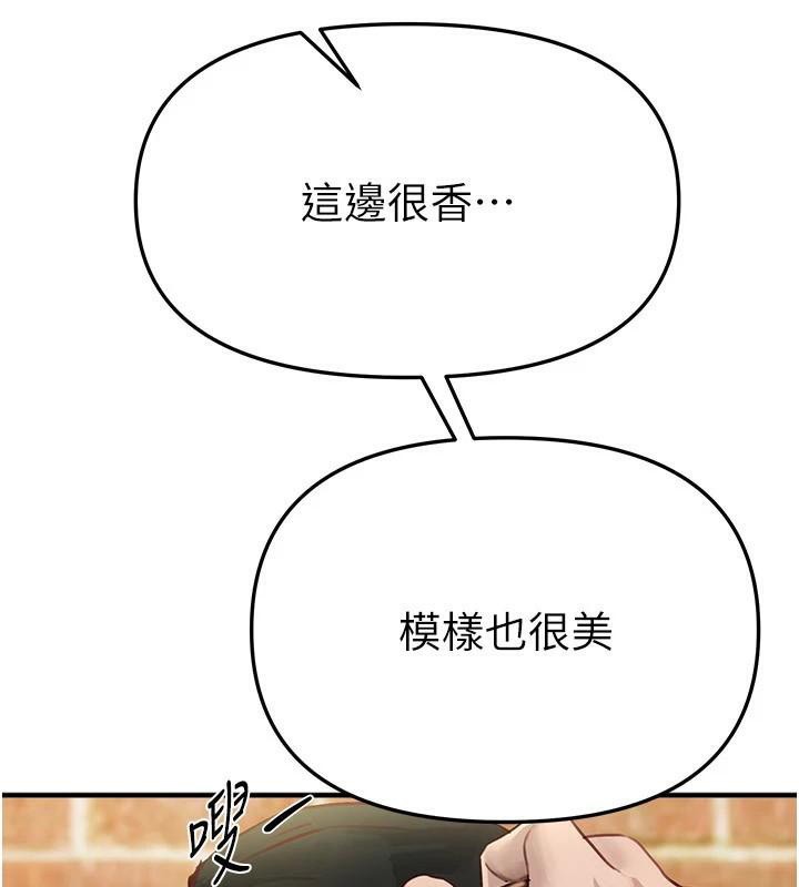 79.jpg