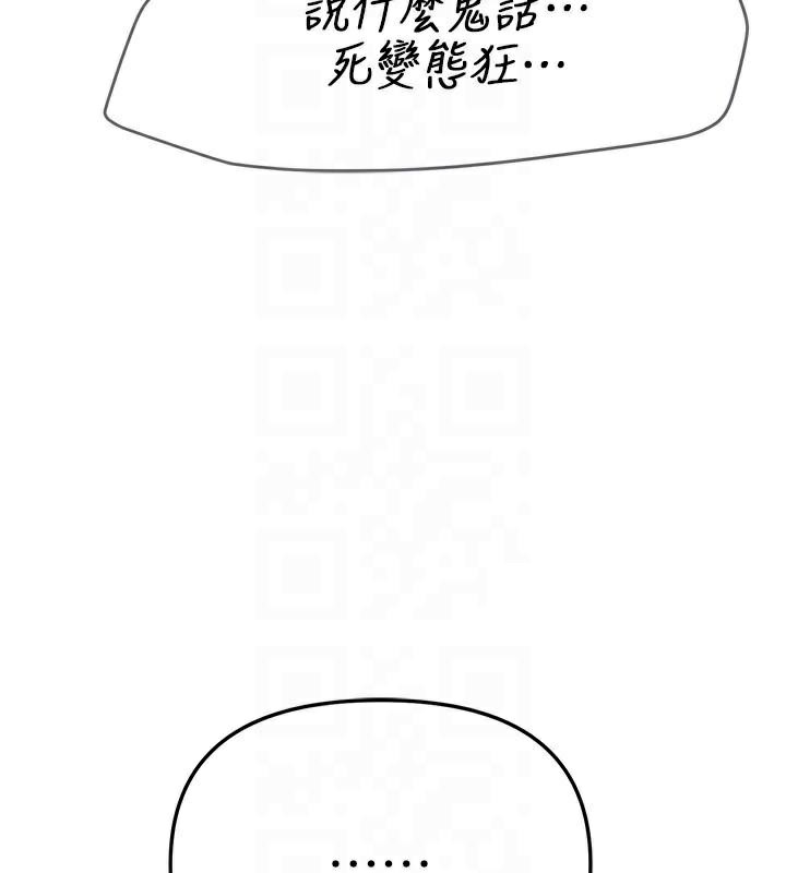 86.jpg