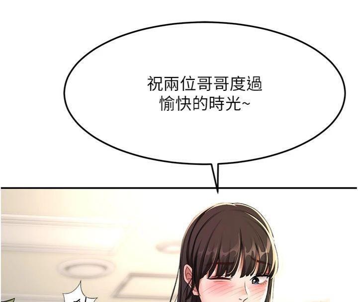 102.jpg