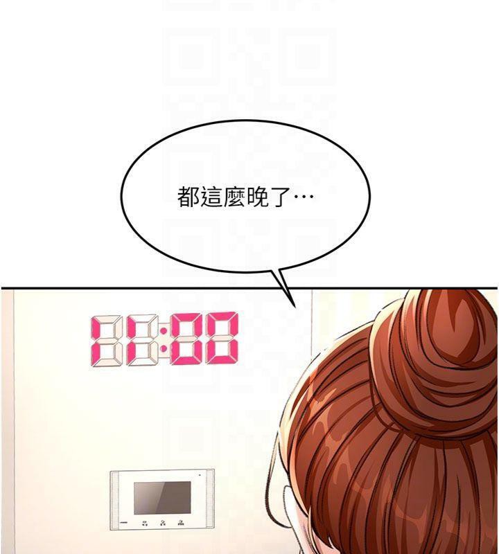 112.jpg