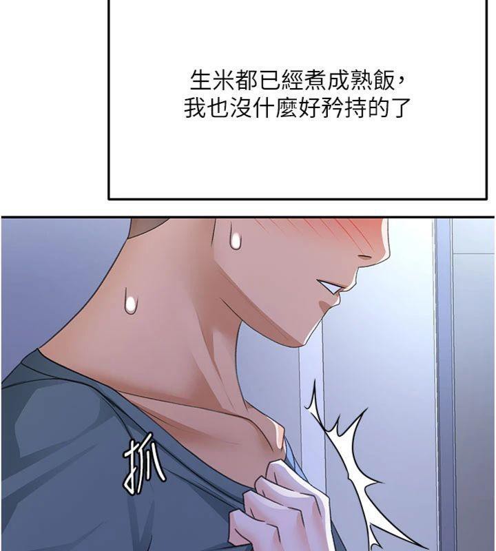 125.jpg